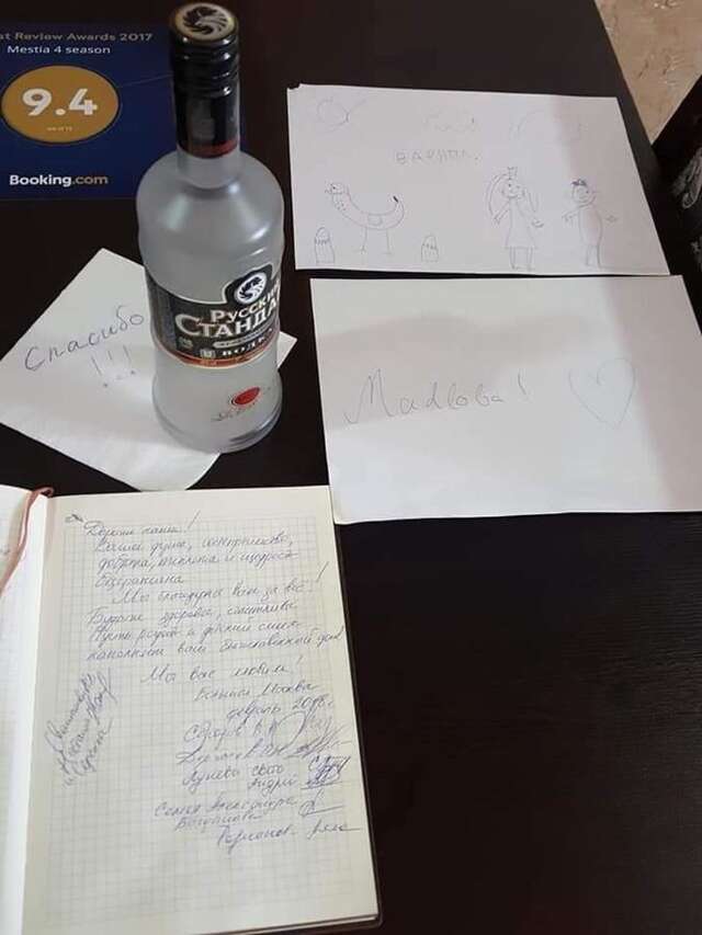 Гостевой дом Mestia 4 season Местиа-13
